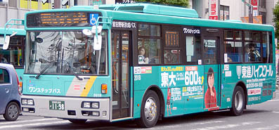 PKG-RA274MAN