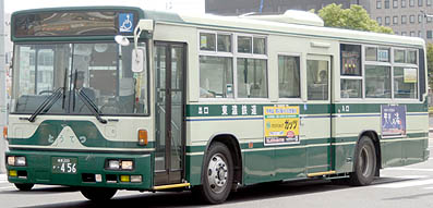 KL-UA452MAN