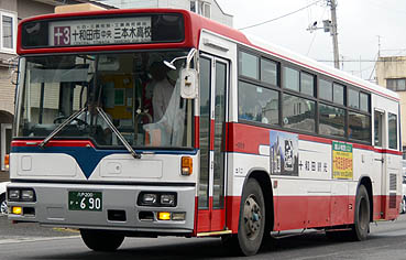 KC-LV280N