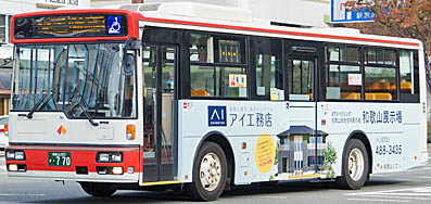 PJ-LV234L1