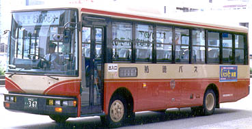 U-JM210GAN